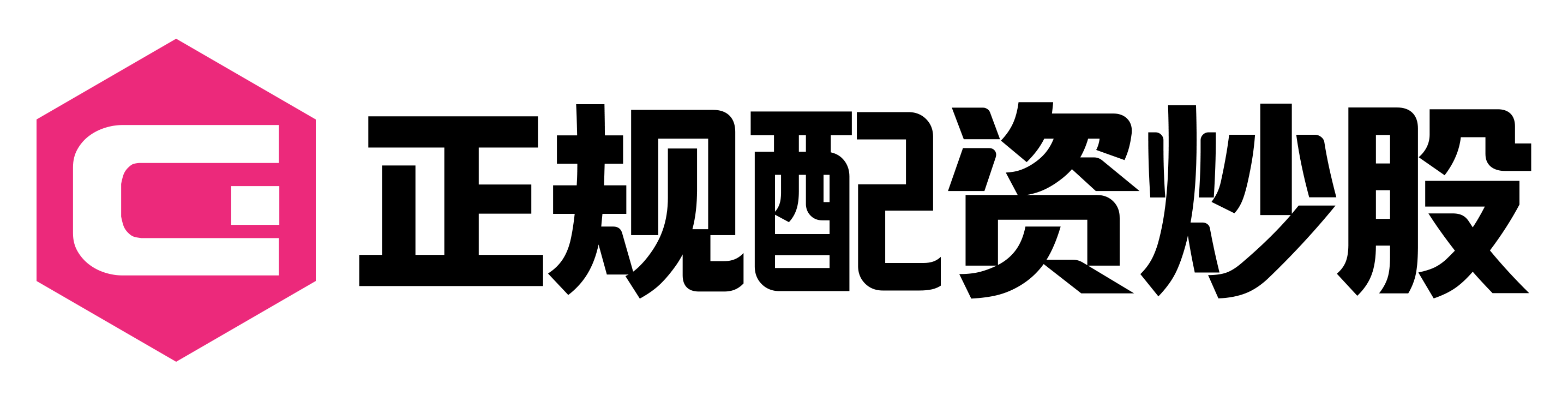 牛8配资